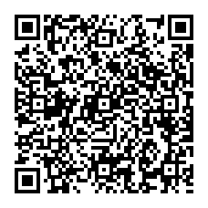 qrcode:https://www.college-francoistruffaut-betton.ac-rennes.fr/spip.php?rubrique149