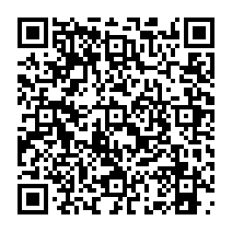 qrcode:https://www.college-francoistruffaut-betton.ac-rennes.fr/1178