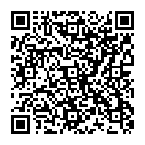 qrcode:https://www.college-francoistruffaut-betton.ac-rennes.fr/655