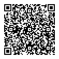 qrcode:https://www.college-francoistruffaut-betton.ac-rennes.fr/spip.php?rubrique40