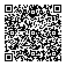 qrcode:https://www.college-francoistruffaut-betton.ac-rennes.fr/spip.php?rubrique108