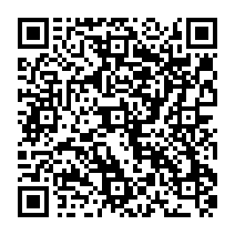 qrcode:https://www.college-francoistruffaut-betton.ac-rennes.fr/256