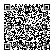 qrcode:https://www.college-francoistruffaut-betton.ac-rennes.fr/spip.php?rubrique356