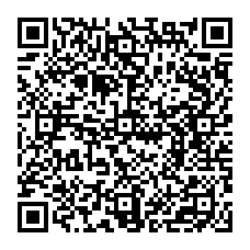 qrcode:https://www.college-francoistruffaut-betton.ac-rennes.fr/spip.php?rubrique360