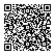 qrcode:https://www.college-francoistruffaut-betton.ac-rennes.fr/1191