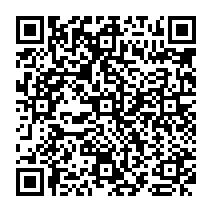 qrcode:https://www.college-francoistruffaut-betton.ac-rennes.fr/363
