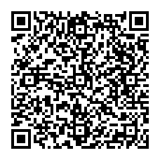 qrcode:https://www.college-francoistruffaut-betton.ac-rennes.fr/spip.php?rubrique46