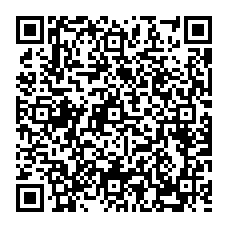 qrcode:https://www.college-francoistruffaut-betton.ac-rennes.fr/spip.php?rubrique64